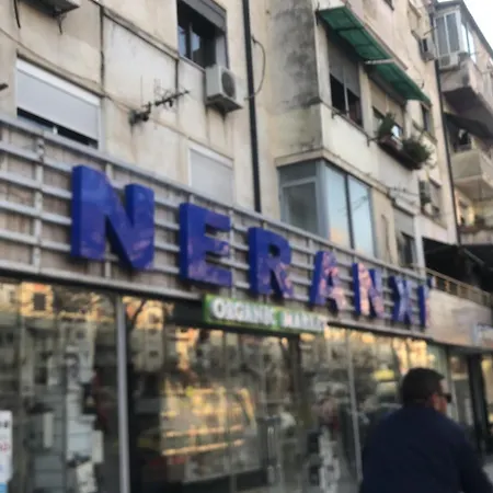 2 Bed Flat In Center Of
